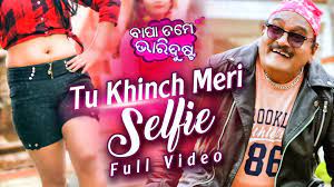 Tu Khinch Meri Selfie-Are AP